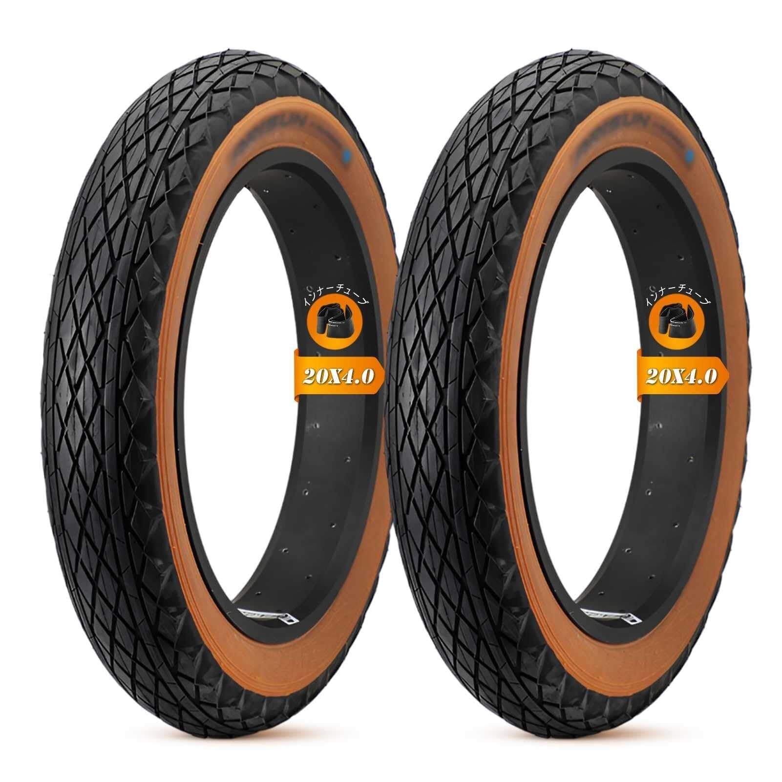 20 4 20x4 Gruba opona | 20X4,0 cala E-BIKE Rower Gruba opona Brązowa wstążka 20x4,0 | 60TPI 20PSI 140KPA 1 sztuka(Tire and tube set)