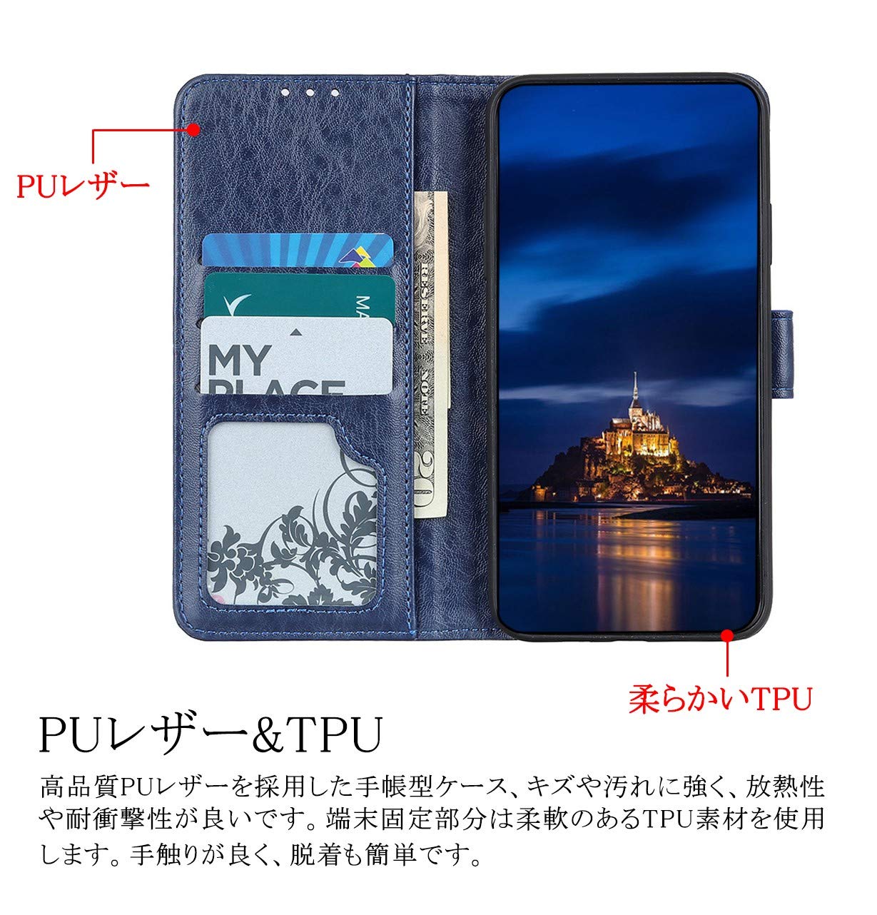 iPhone13 手帳型 ケース カバー 高質pu レザー 耐摩 在庫限りiphone14 ケース iphone13 ケース iphone se ケース iphone12 ケース iphoneケース  iphone14pro iphone 14 pro max plus iphone13mini 11 XR XS 8 mini se3 カバー  第3世代 手帳型