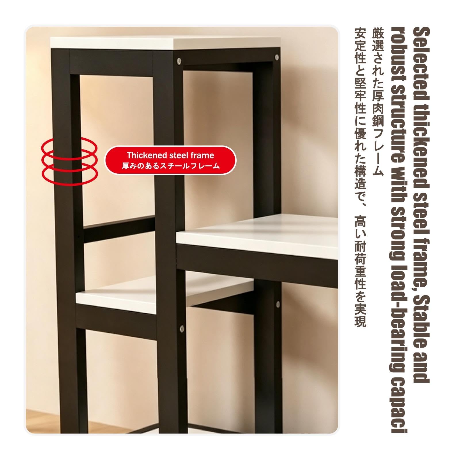 Mobile per Acquario, Base per Acquari, Archiviazione Multistrato | Struttura in Acciaio con Piano in Legno, con Vano Contenitore(60x40x110cm/23.6x15.7x43.3in)