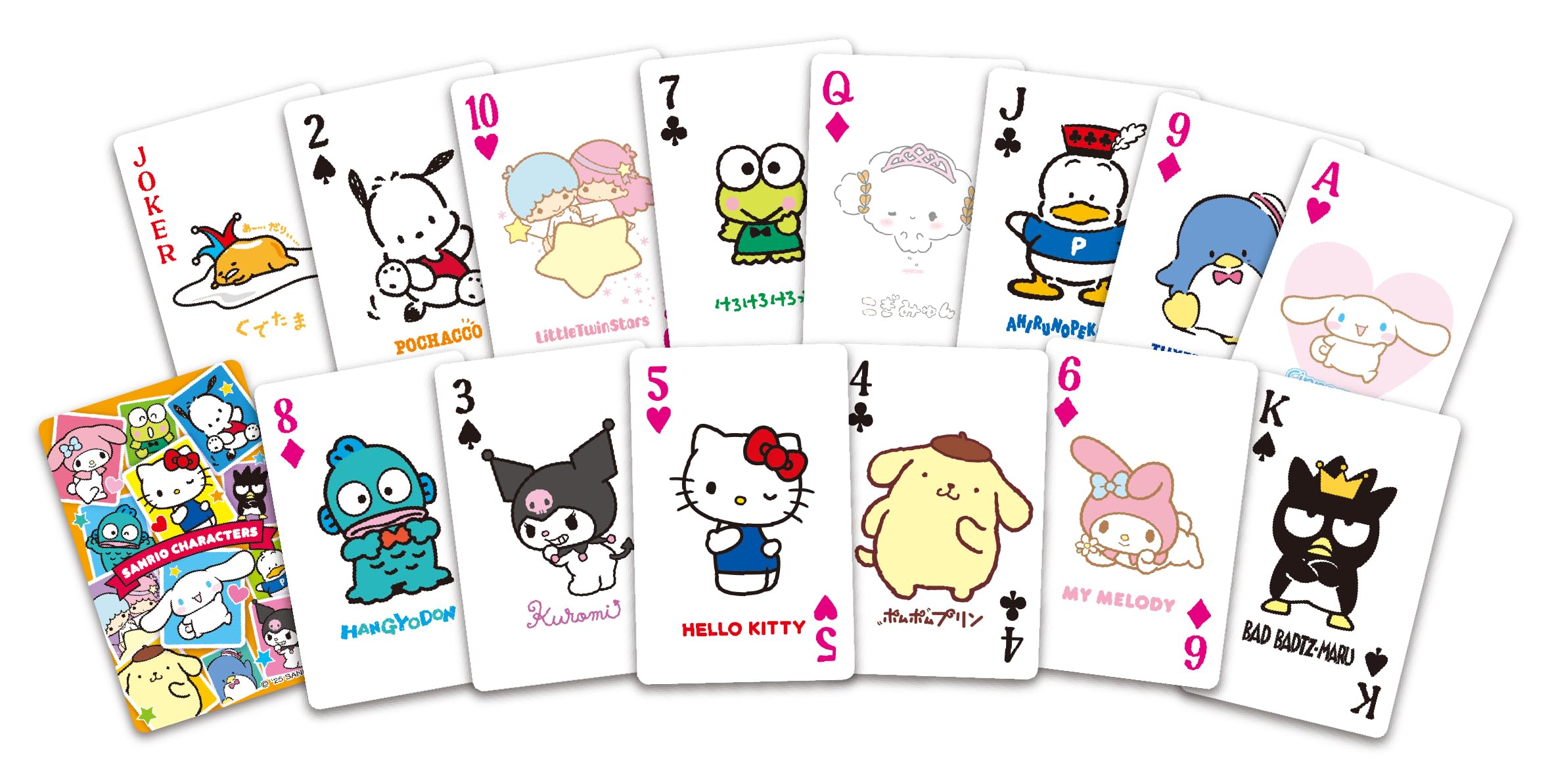 Amazon.co.jp: ハナヤマ(HANAYAMA) サンリオキャラクターズ 絵合わせ