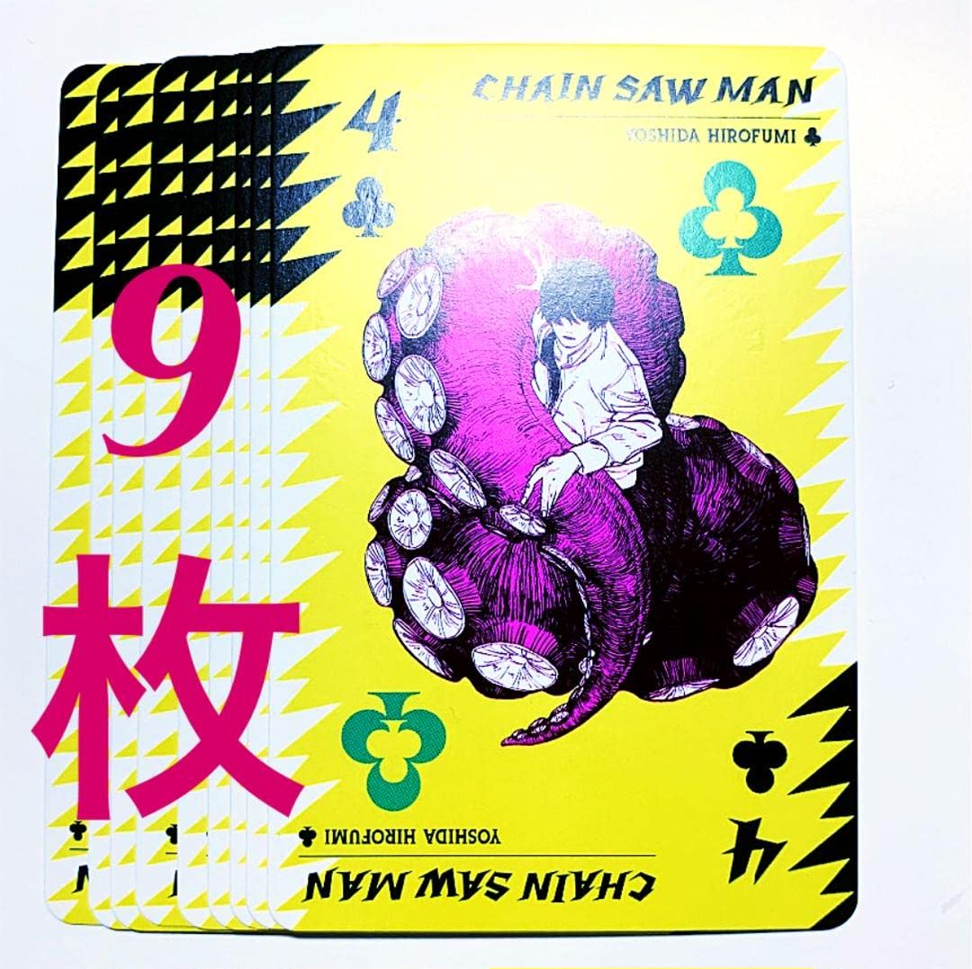 大注目】 ジャンプフェスタ チェンソーマン 吉田ヒロフミ 9枚 箔押し