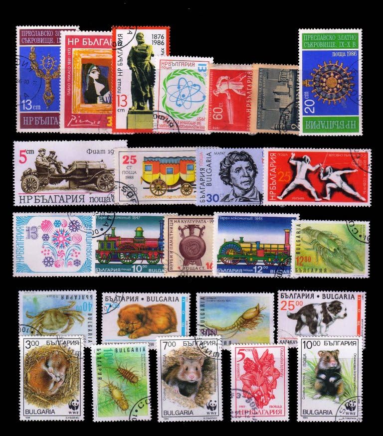 ISC~ Bulgaria Stamps, 25 Different, Only Large Stamps, All Genuine Postage Stamps ~ STAMPEX