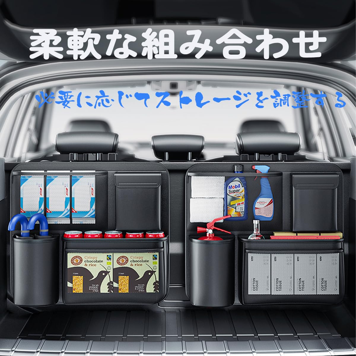 Amazon | ホンダ フリード Freed トランク 収納 レザー素材 ラゲッジ