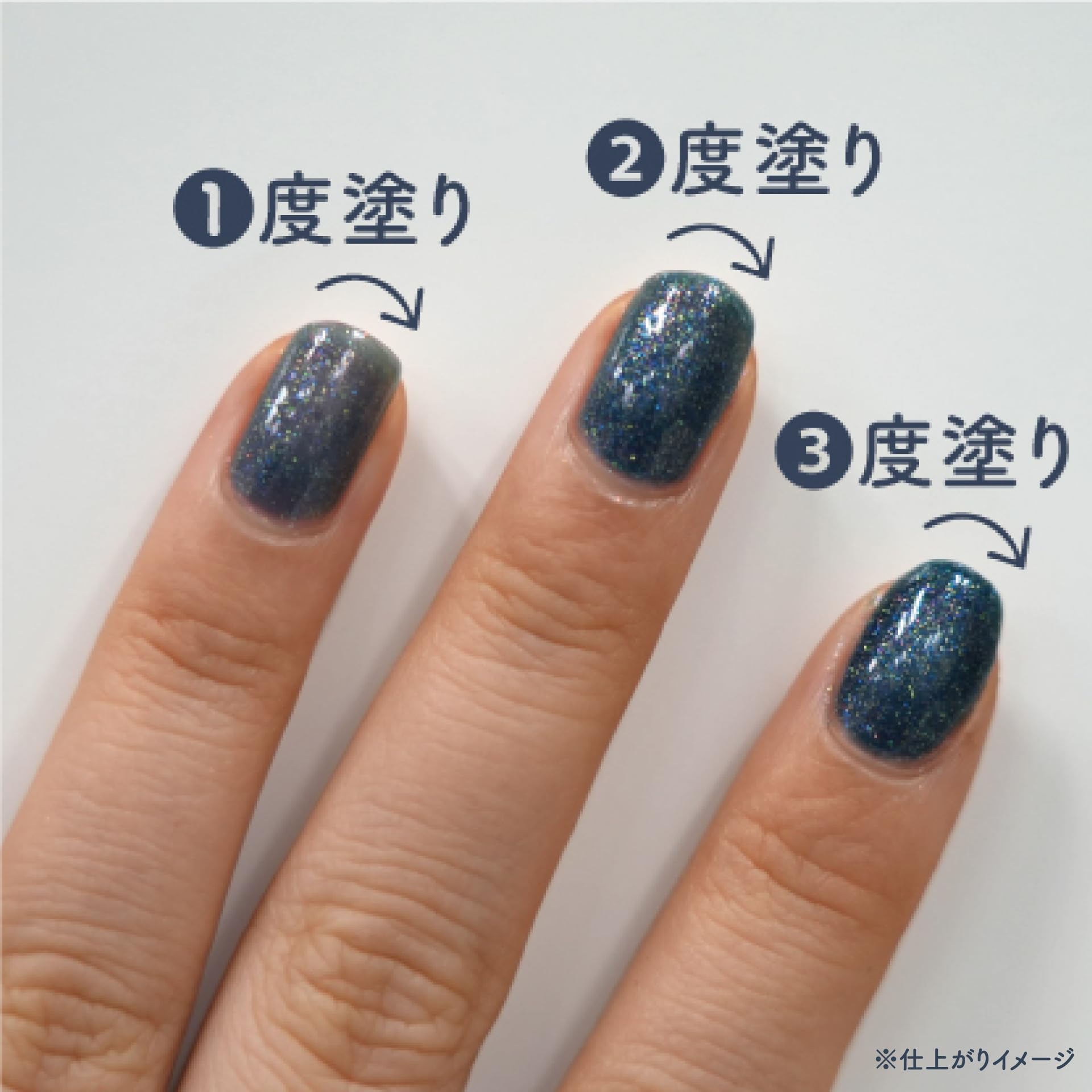 Amazon | キャンメイク カラフルネイルズ N106 アスタロイド 8ml