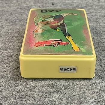 昭和レトロ トランプ HINOMARU PLAYING CARDS 昭和レトロ トランプ HINOMARU PLAYING CARDS