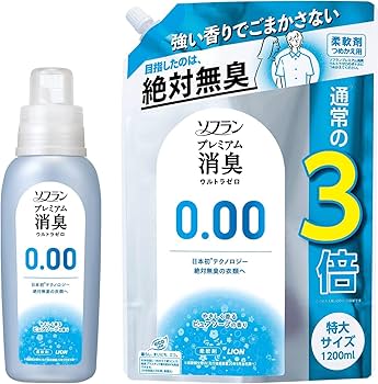 【.aya】ソフランプレミアム消臭 ウルトラゼロ 1200ml✖️7 ソフランプレミアム消臭 ウルトラゼロ LION(ライオン) 柔軟剤