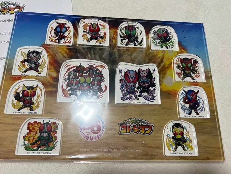 Amazon.co.jp: コトダマン 仮面ライダーアクリルスタンド 3 : Hobbies