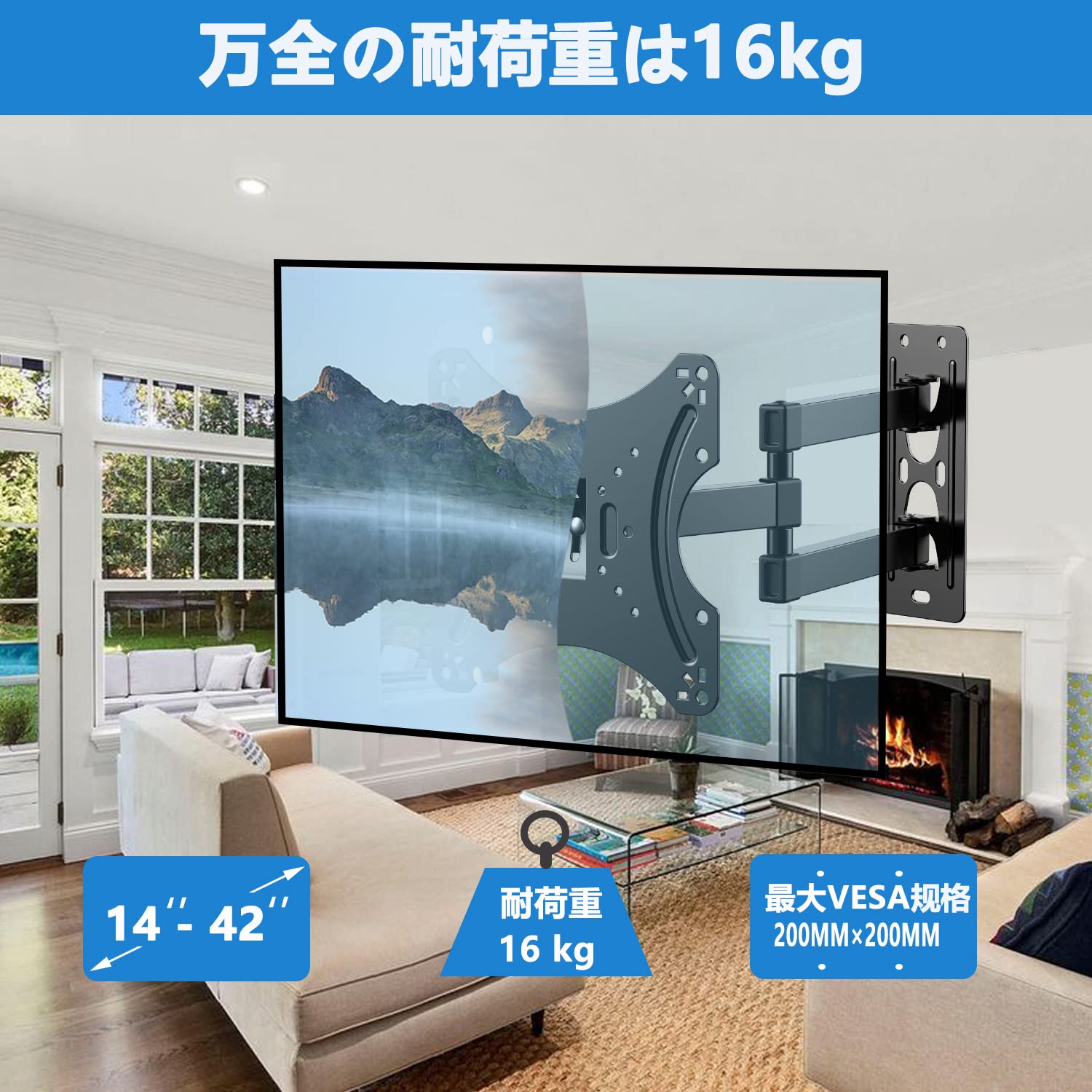 2022年制 4Kテレビ43インチ 家電 テレビ 液晶テレビ 必要でしたら