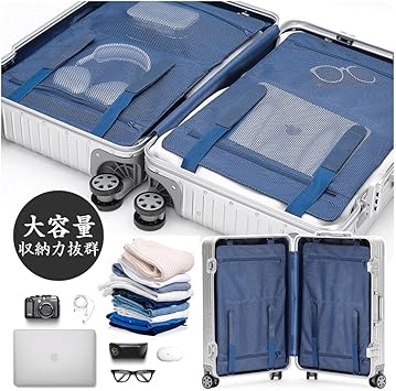 Amazon.co.jp: [Voxkin] スーツケース アルミ合金ボディ