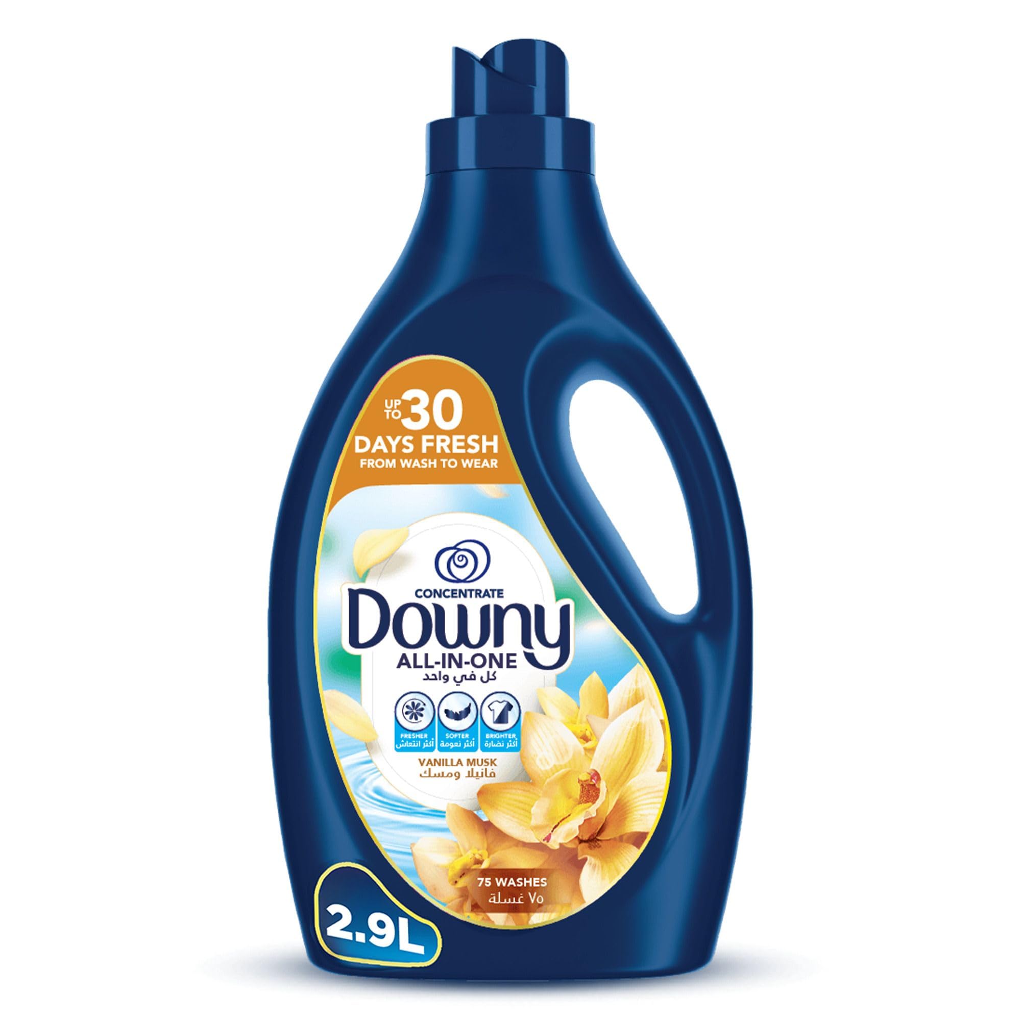 Vanilla & Musk 2.9L, Fabric Softener, All-in-One Concentrate