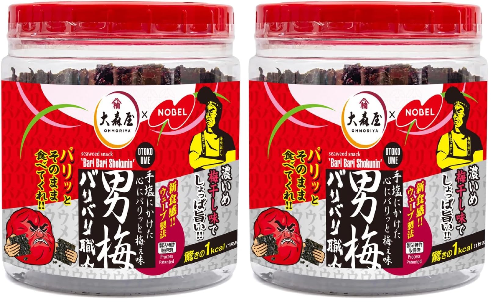 Amazon.co.jp: 大森屋 バリバリ職人男梅味 60枚 (× 2) : 食品・飲料・お酒
