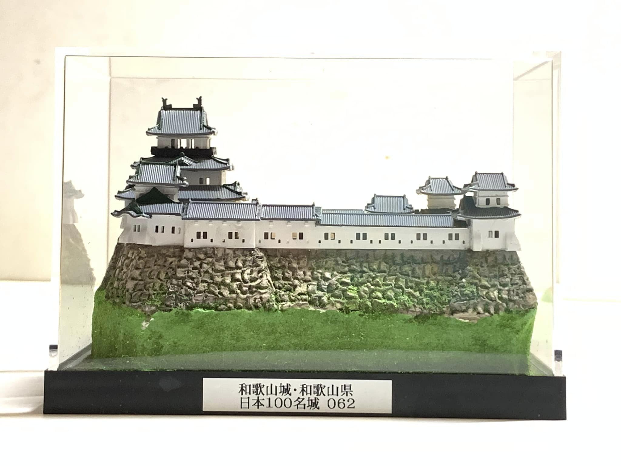 Amazon.co.jp: 完成品062□和歌山城 ・和歌山県 徳川御三家 紀州 天守