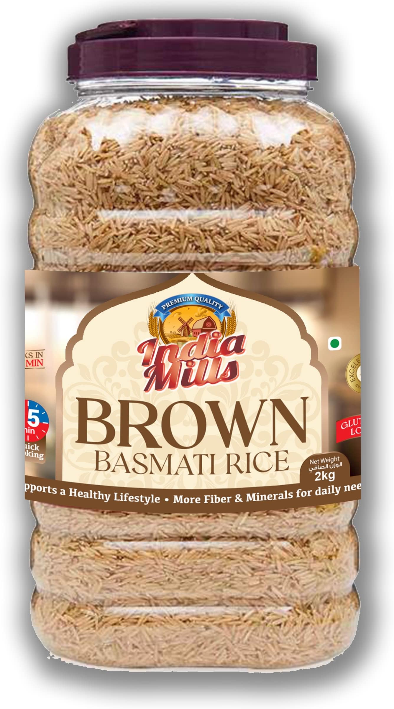 India Mills Brown Basmati Rice 2Kg