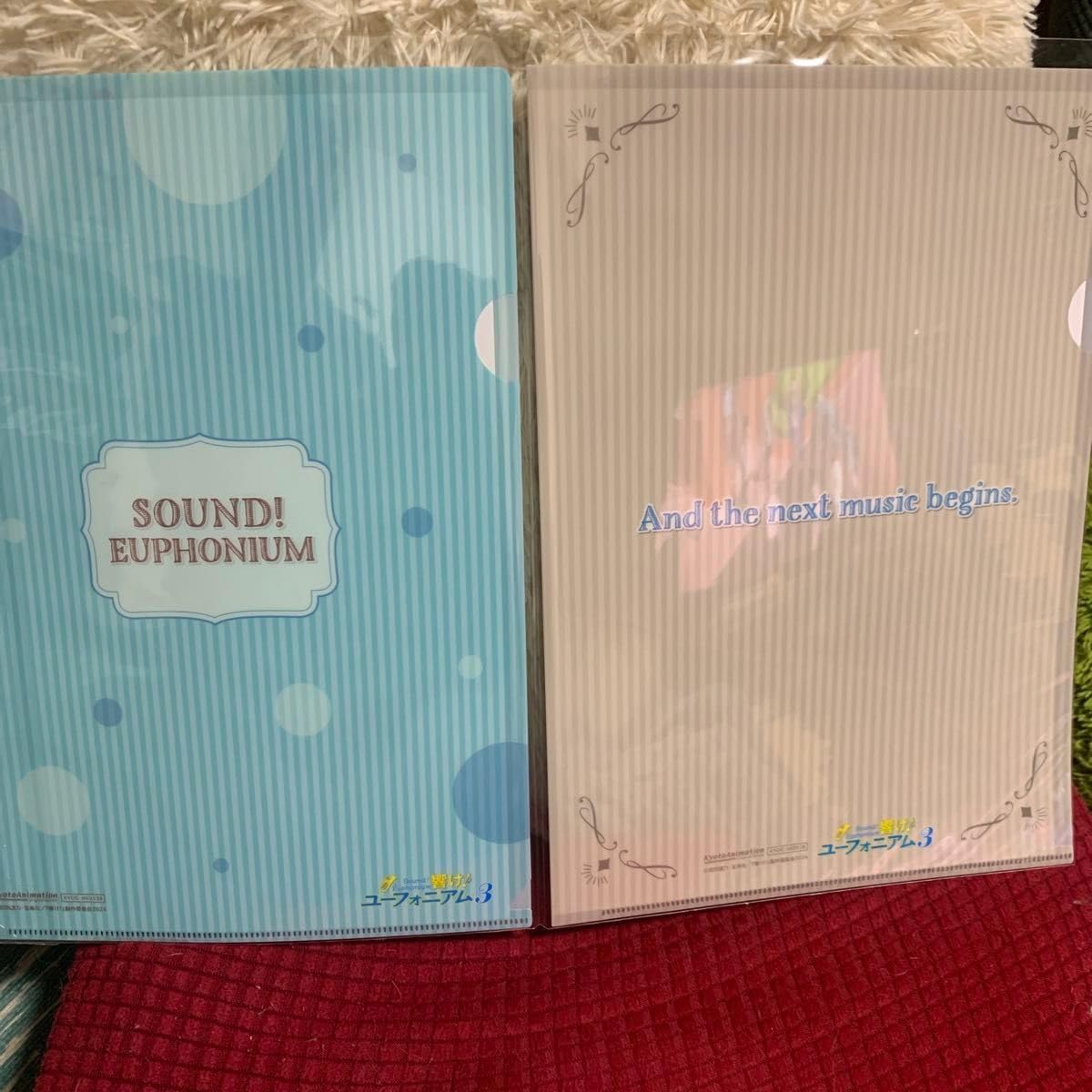 響けユーフォニアム ひらかたパーク A4クリアファイル 8枚セット