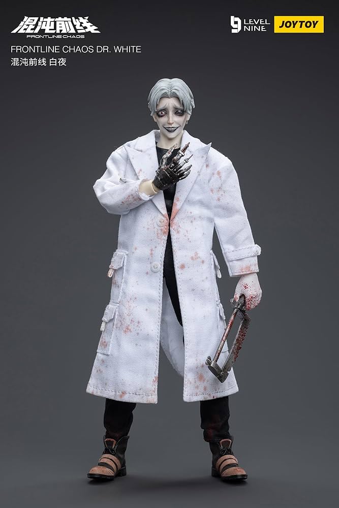 Amazon.co.jp: JOYTOY 九級社 フロントラインカオス 白夜 1/12
