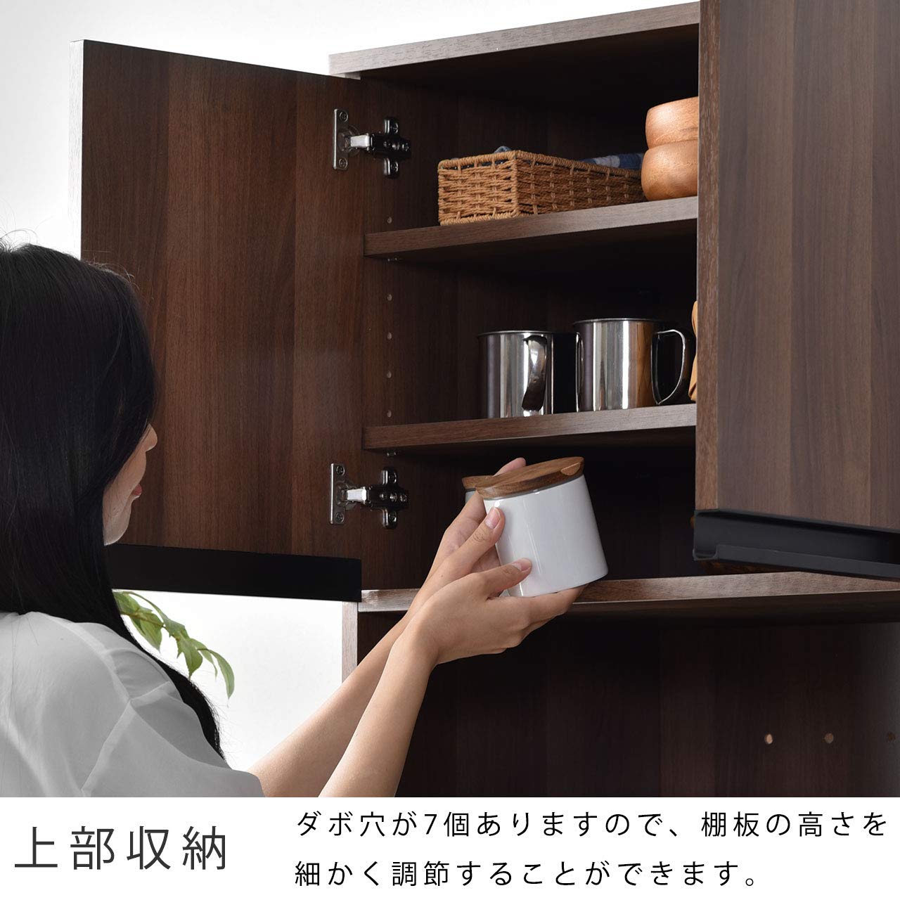 日本製 レンジボード 幅116cm Amazon｜ワイエムワールド 食器棚 コンセント付き レンジ台 幅