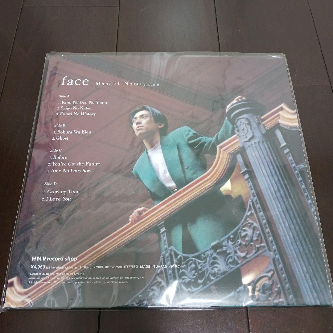 Amazon.co.jp: masaki nomiyamg face アナログ盤LPレコード 野見山正貴