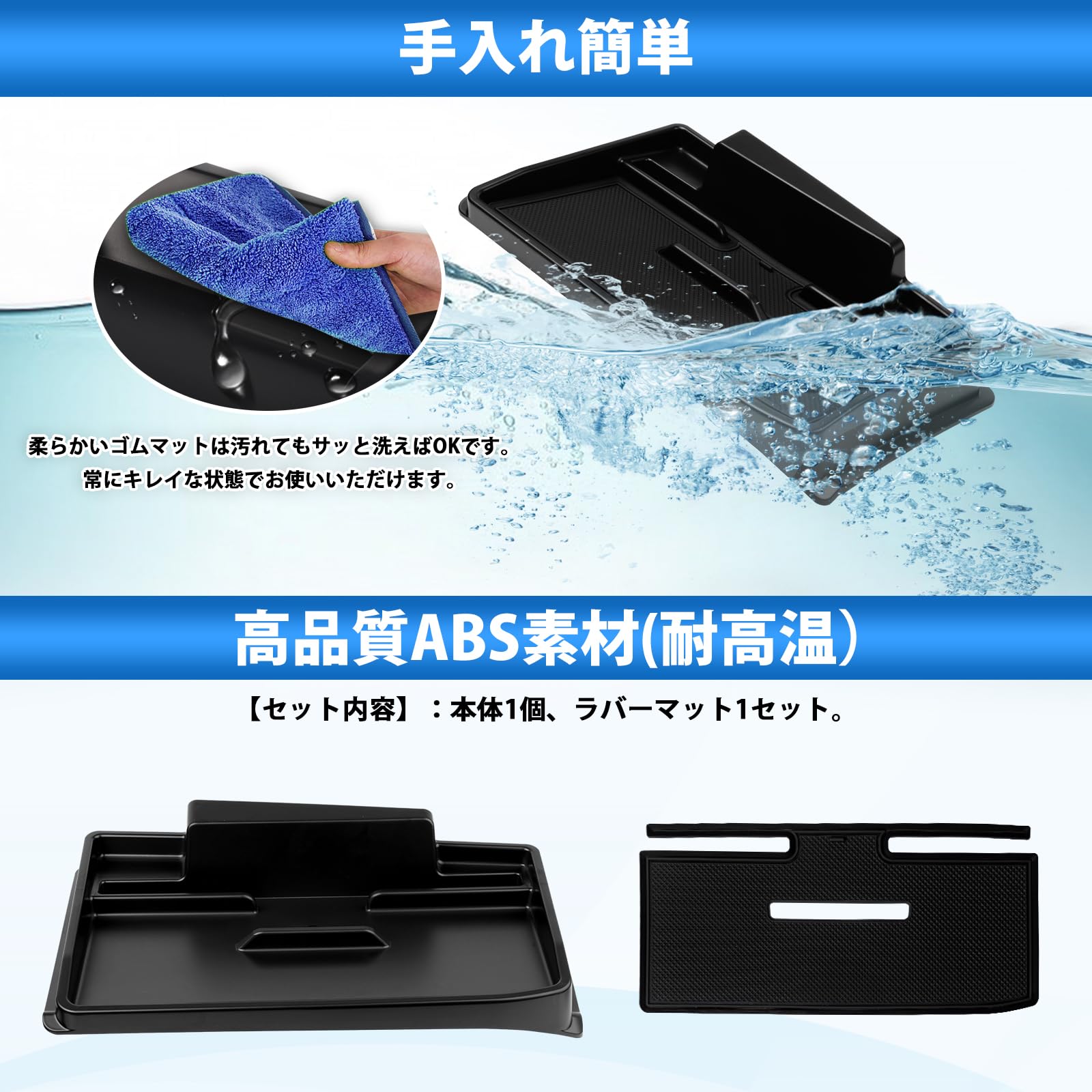 Amazon | Auto Spec 【意匠登録済】 ダイハツ アトレー 6代目 S700