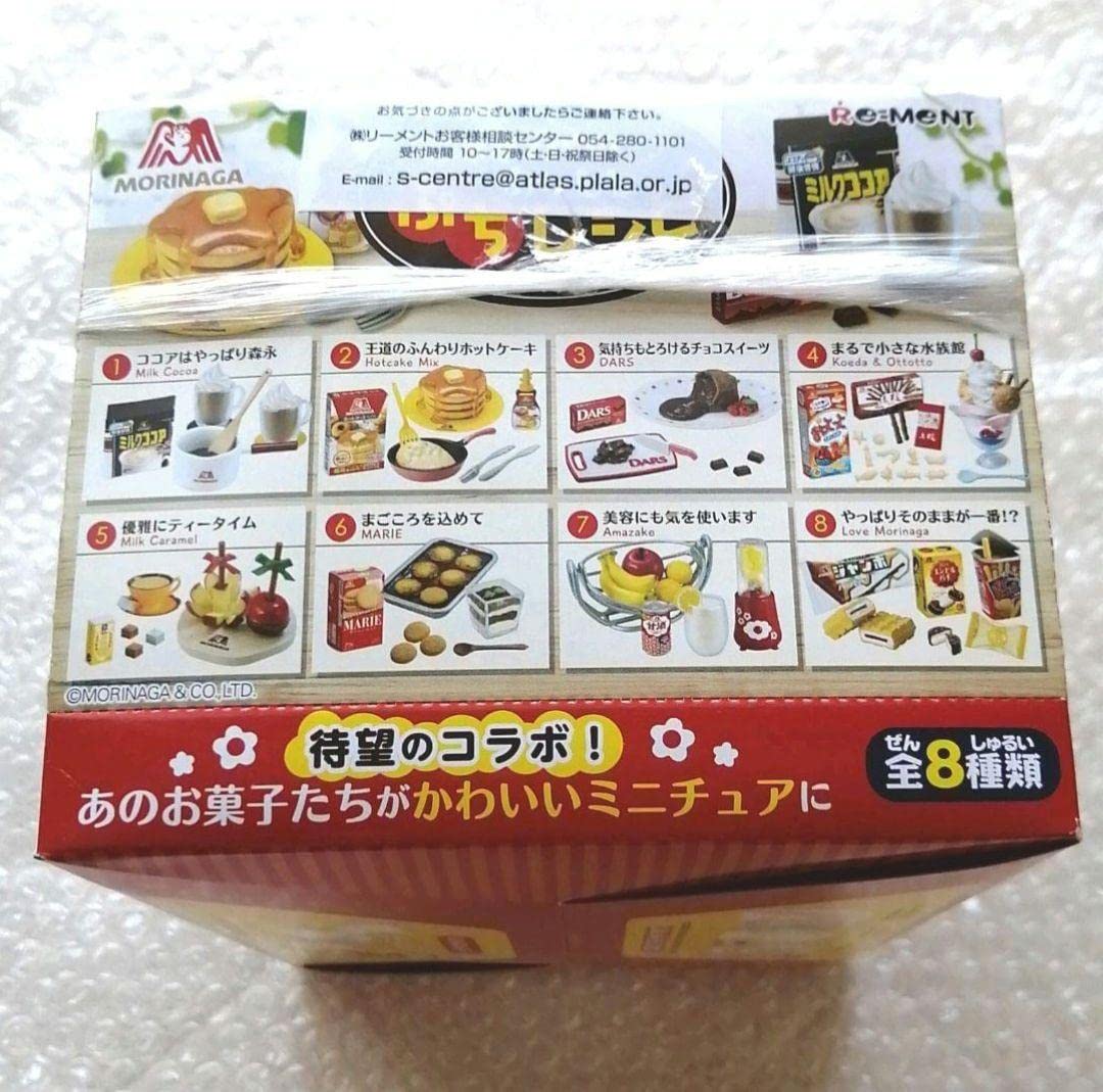 リーメント【未開封品】森永のおかしな ぷちレシピ 全8種類 もっと！森永のおかしなぷちレシピ：商品案内 | 株式会社リーメント