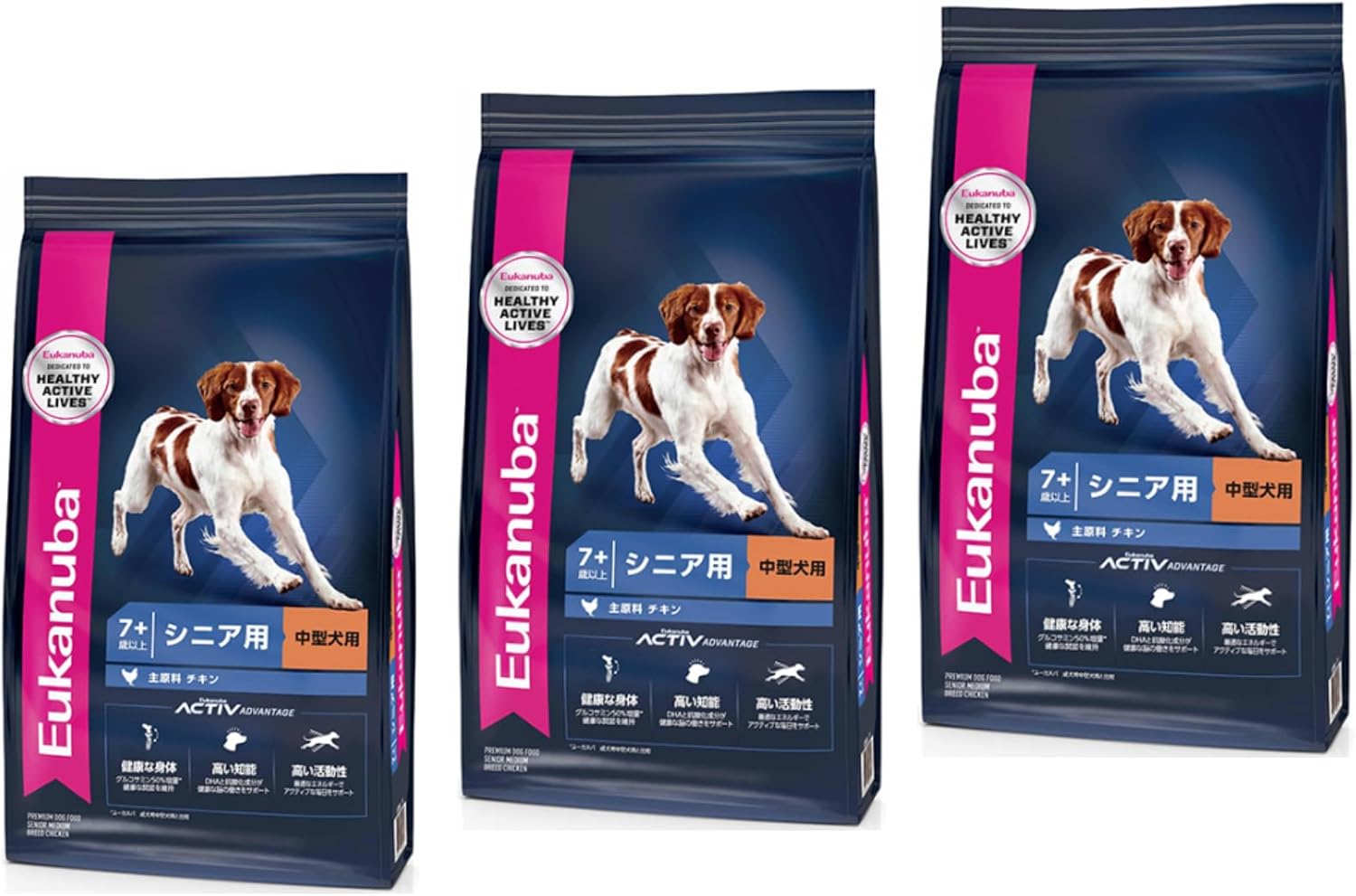 アウトレット セルマン P.A.Pセラム 1本 フィトアミノペプチドトナー1本