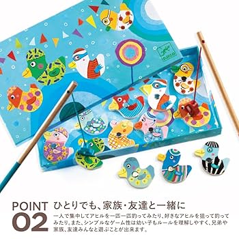 レア ドナルドダッグ 釣りざお ボートビルダー 魚釣り おもちゃ Amazon.co.jp: DJECO ジェコ フィッシング ダック 魚釣り 木製