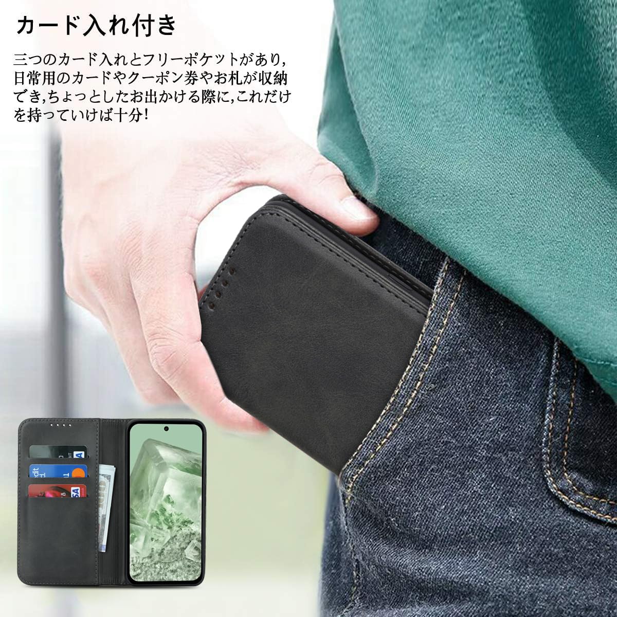 【付属品完備】simフリー pixel8a bay 128GB 手帳型ケース付き 付属品完備】simフリー pixel8a bay 128GB 手帳型ケース付き google