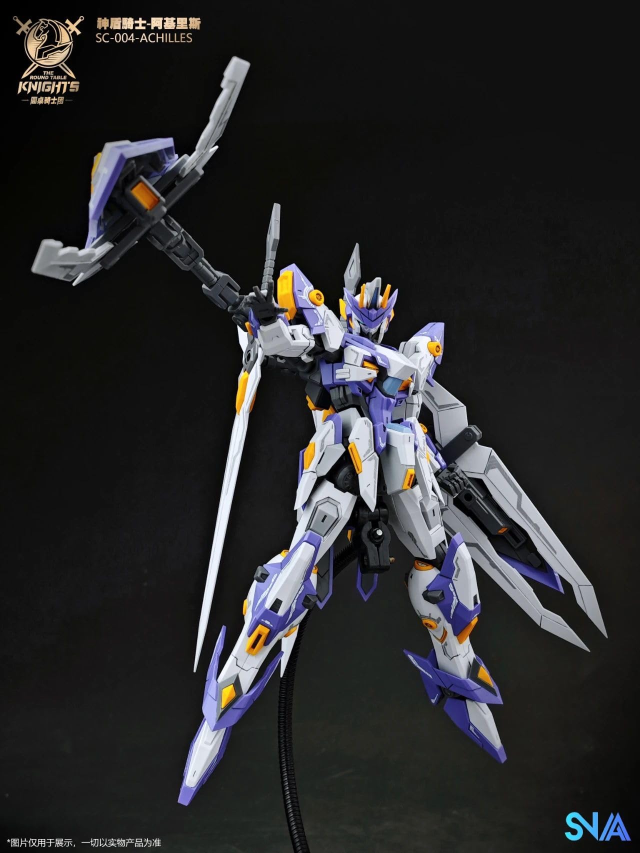 1/144 円卓騎士団 神盾騎士アキレス 塗装完成品 Amazon | [ToyBase] SNAA 1/144 円卓の騎士団 神盾騎士 イージスナイト
