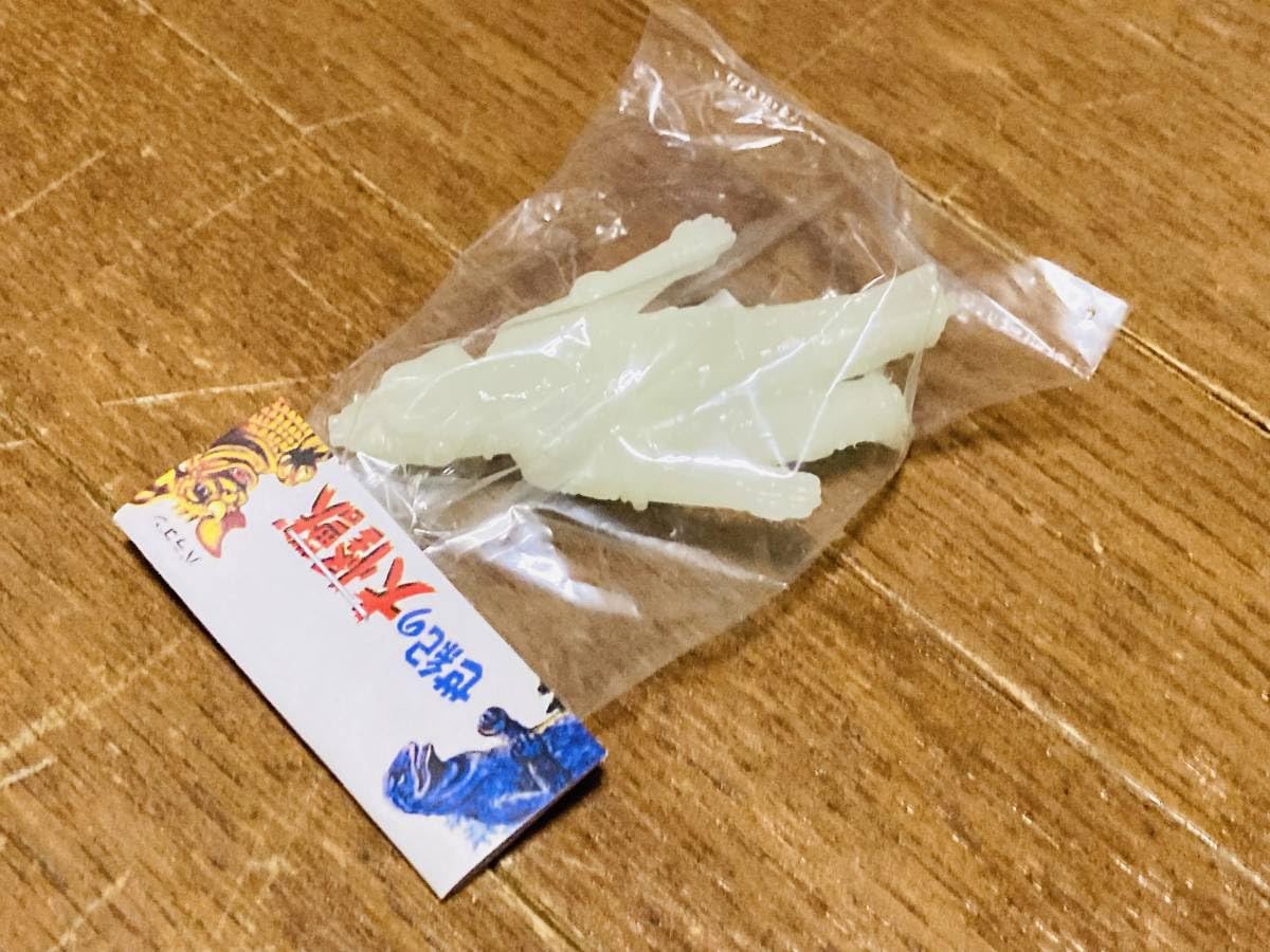 Amazon.co.jp: マルサン マルガチャ 東宝怪獣シリーズ メカゴジラ 飛行 