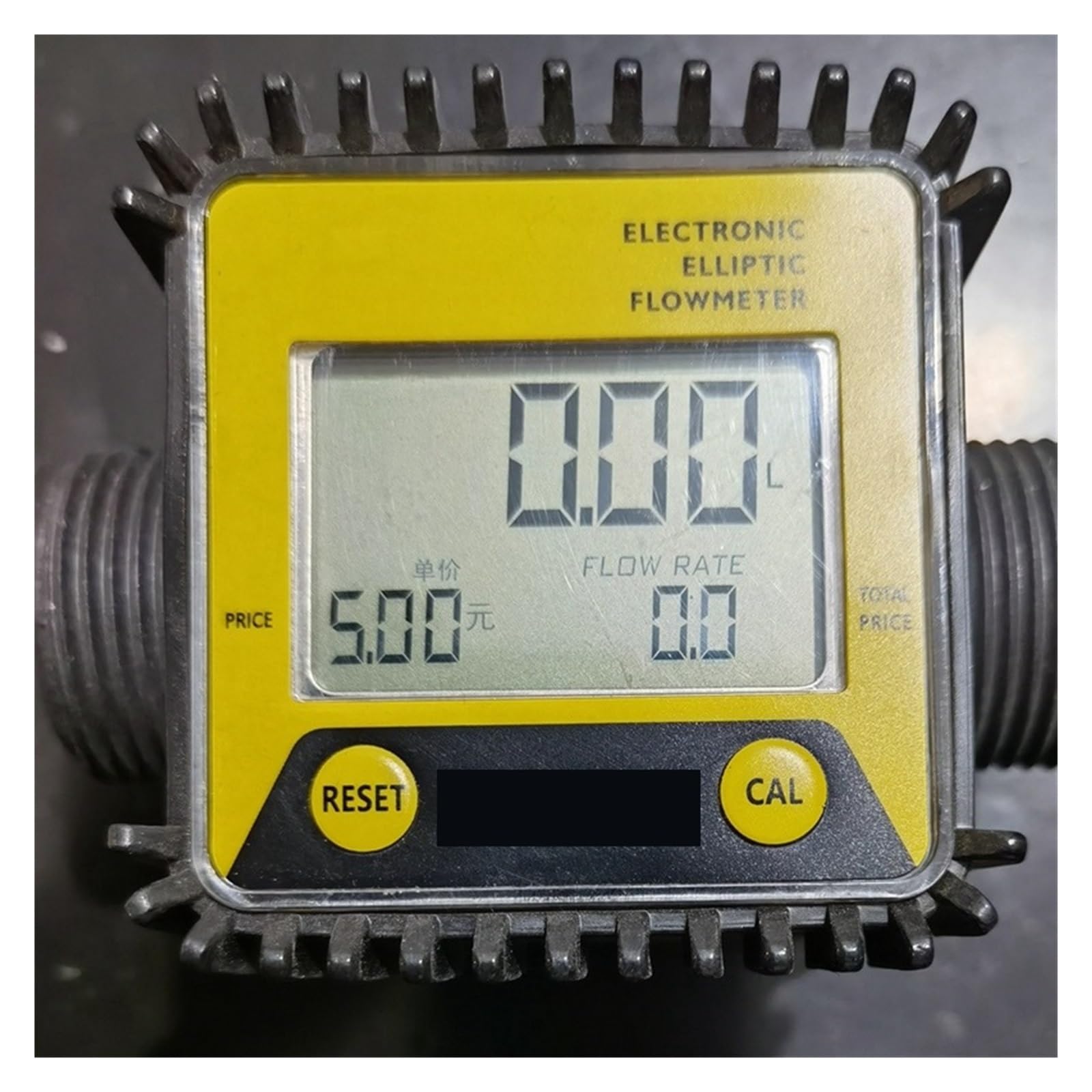 Medidor de flujo Caudalímetro con pantalla electrónica K28 for medir el caudal de urea del contador de metanol(Yellow)