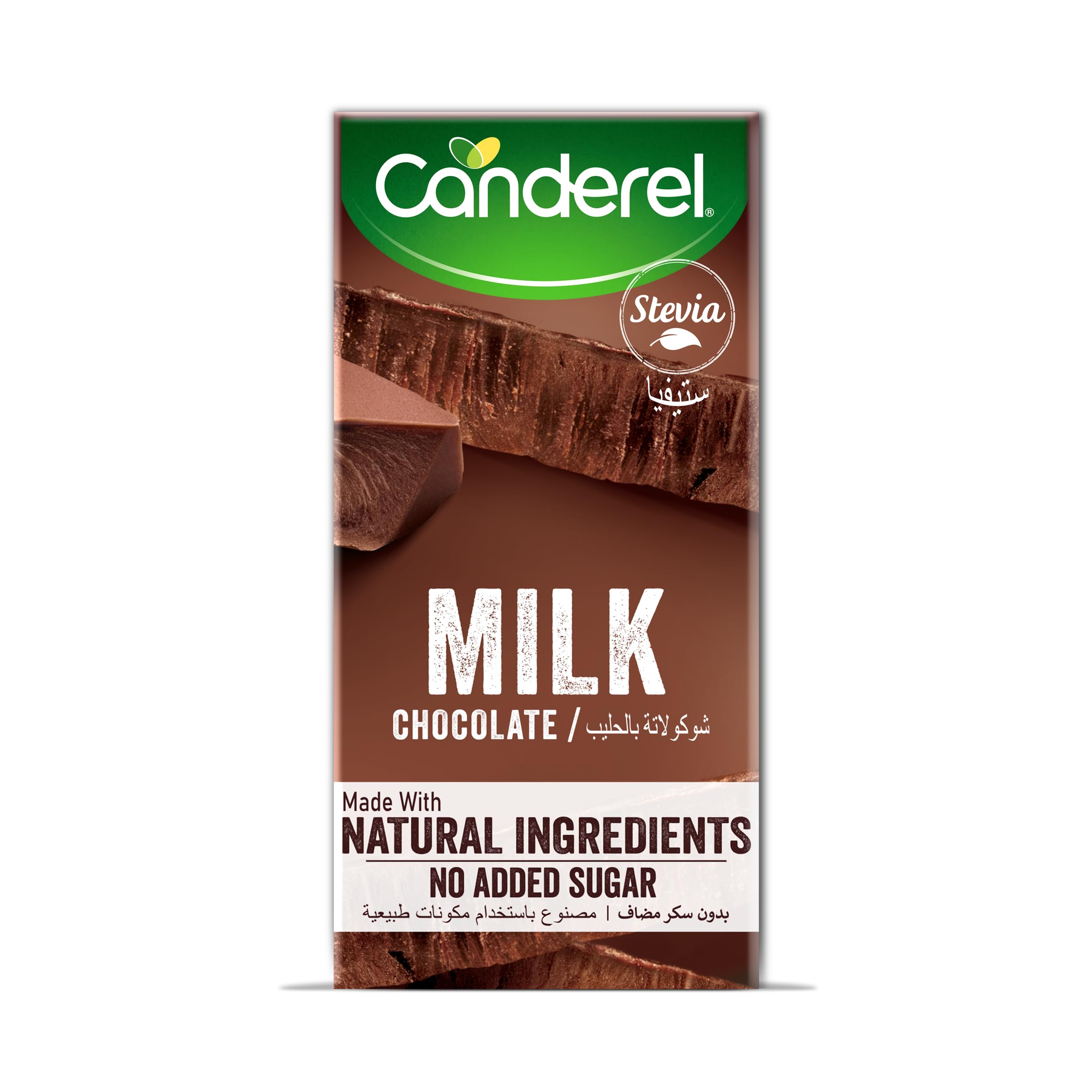 Canderel Stevia Milk Chocolate 75g