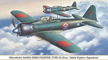 Amazon | ハセガワ 1/48 日本海軍 三菱 A6M5b 零式艦上戦闘機 52