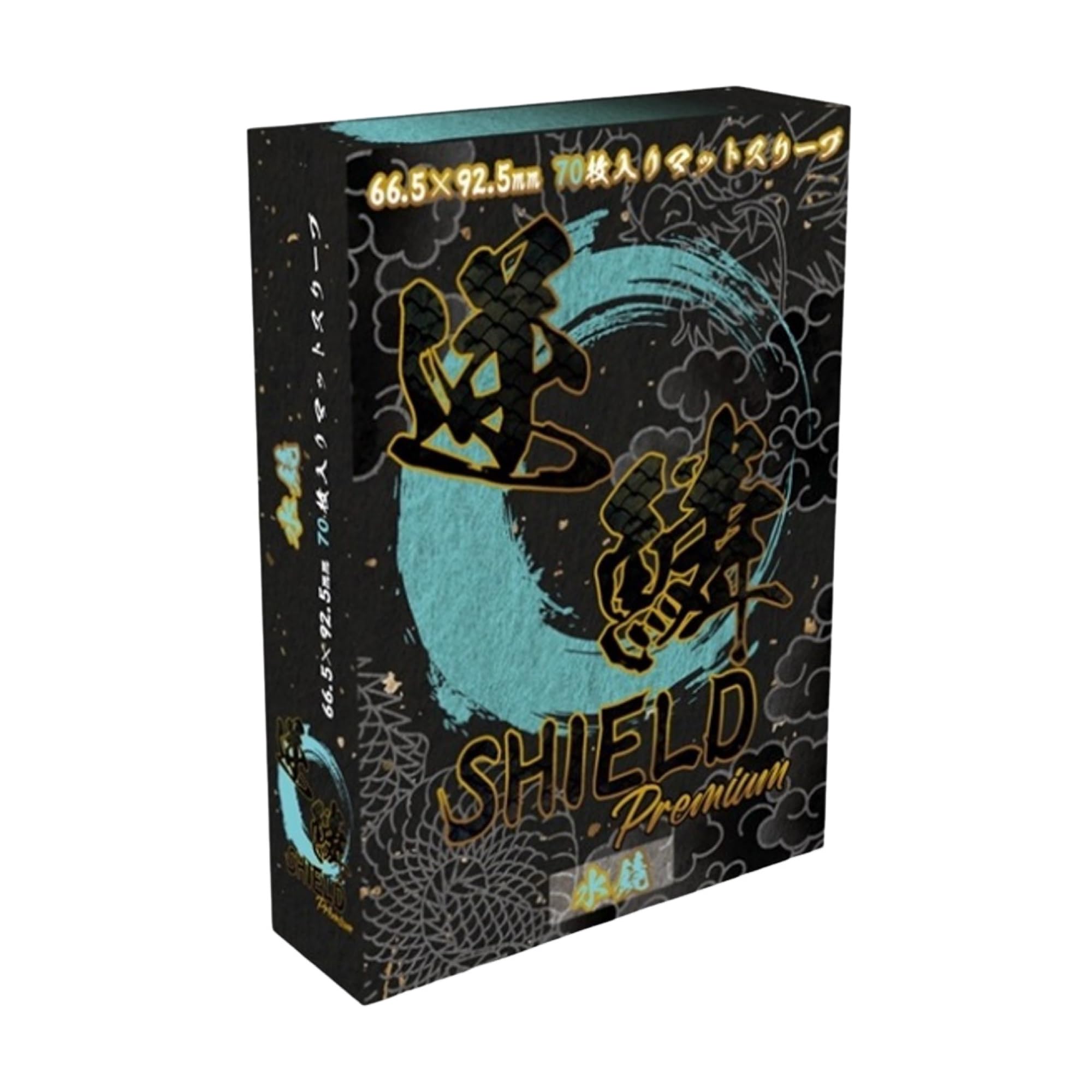 Amazon | GEKIRIN 逆鱗SHIELD Premium 水鏡 70枚入 | トレカ 通販