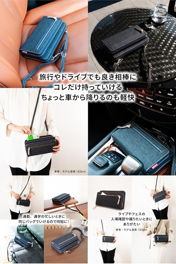 Amazon.co.jp: [ニードネットワーク] お財布バッグ レディース 日本が