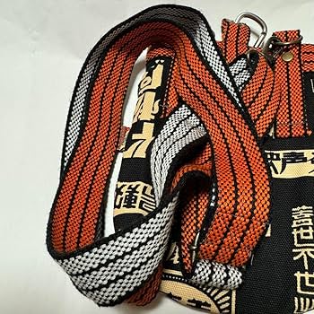 Amazon.co.jp: ノーブランド品函館少年刑務所マル獄シリーズ腰袋函館