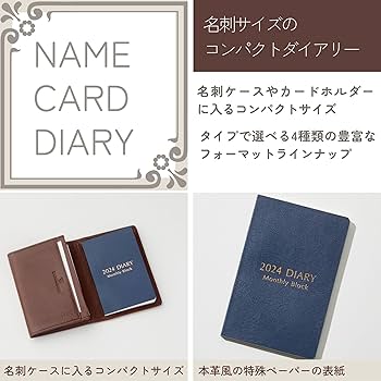 IU 2012カレンダー　ダイアリー&フォトカード IU 2012カレンダー ダイアリー&フォトカード