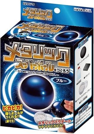 Amazon クツワ 工作キット メタリックスーパーボール ブルー Pt158c 工作用品 文房具 オフィス用品