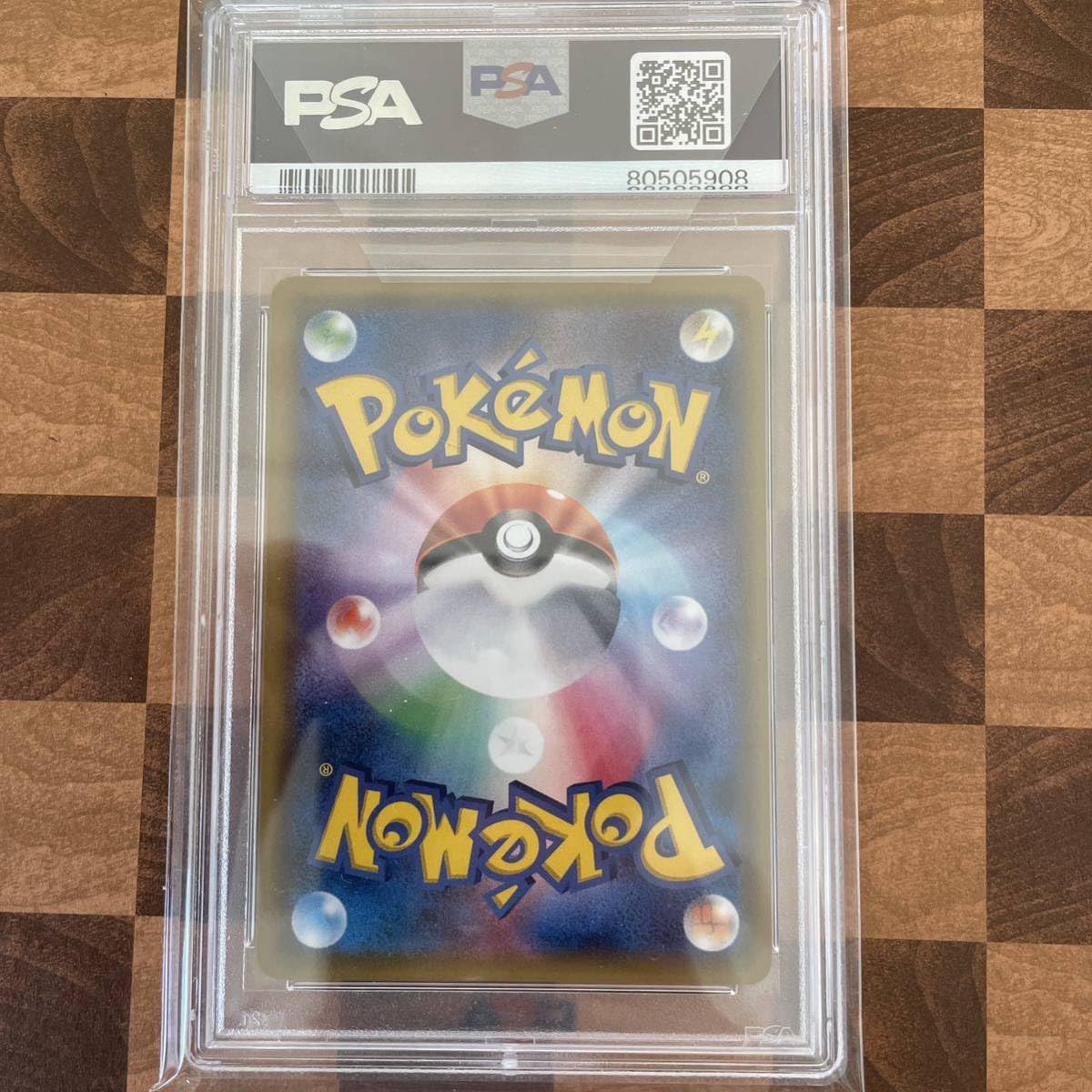 Amazon.co.jp: 8帽子リーリエ SR 066/060 カード : 文房具・オフィス用品 