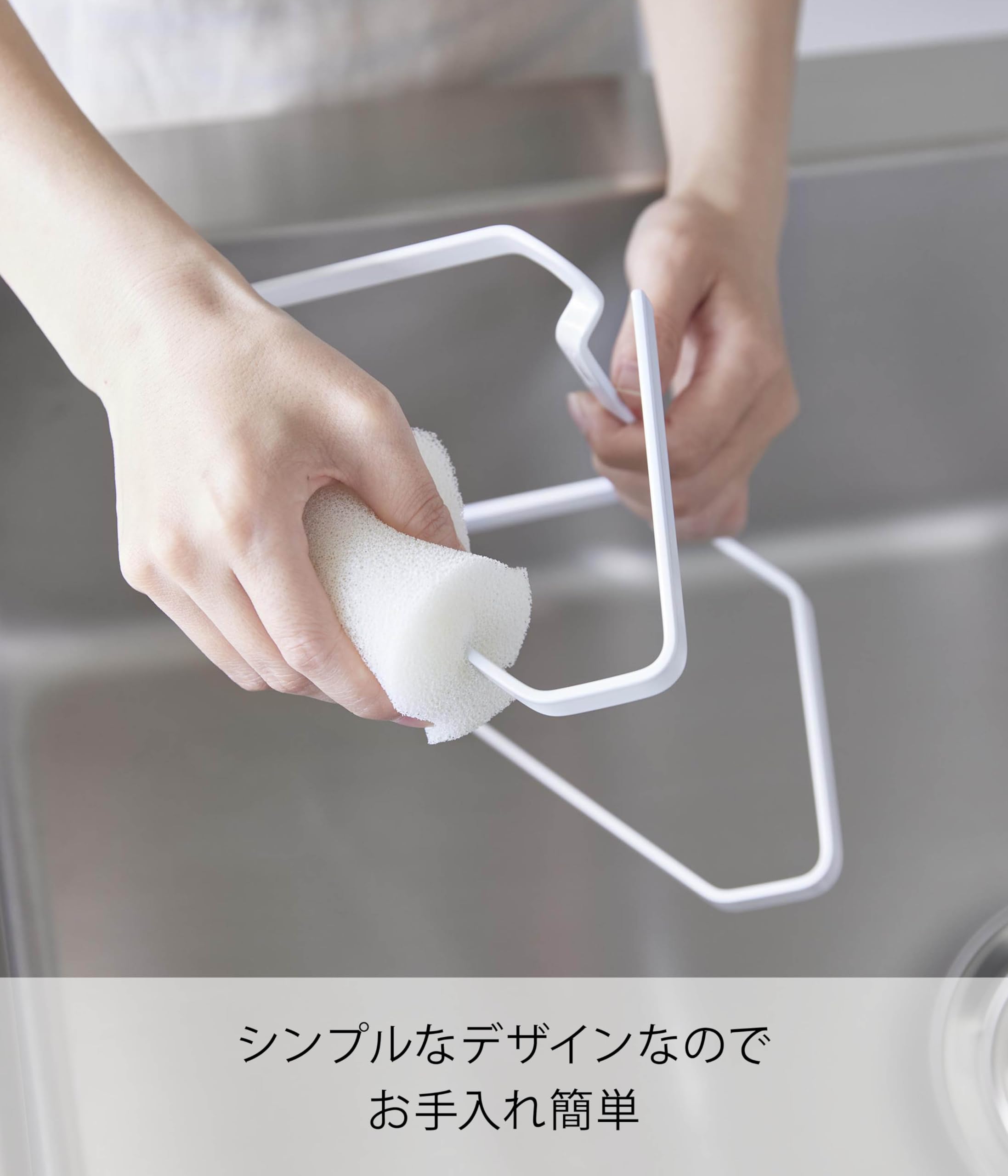 Amazon｜山崎実業(Yamazaki) 水切りネットが付けられる 三角コーナー