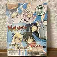 戦乱カグラ Amazon.co.jp: 閃乱カグラ 第六巻 : Toys & Games