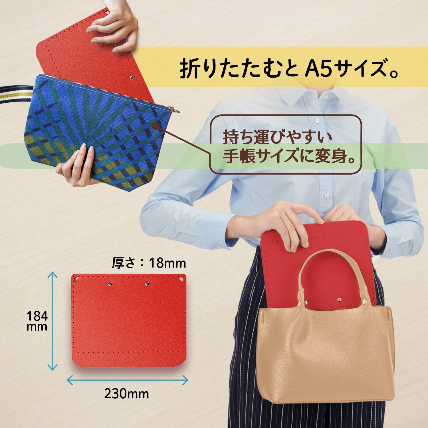 Plus Size A4 Clipboard + Red 83-163 Exclusive Strap Included