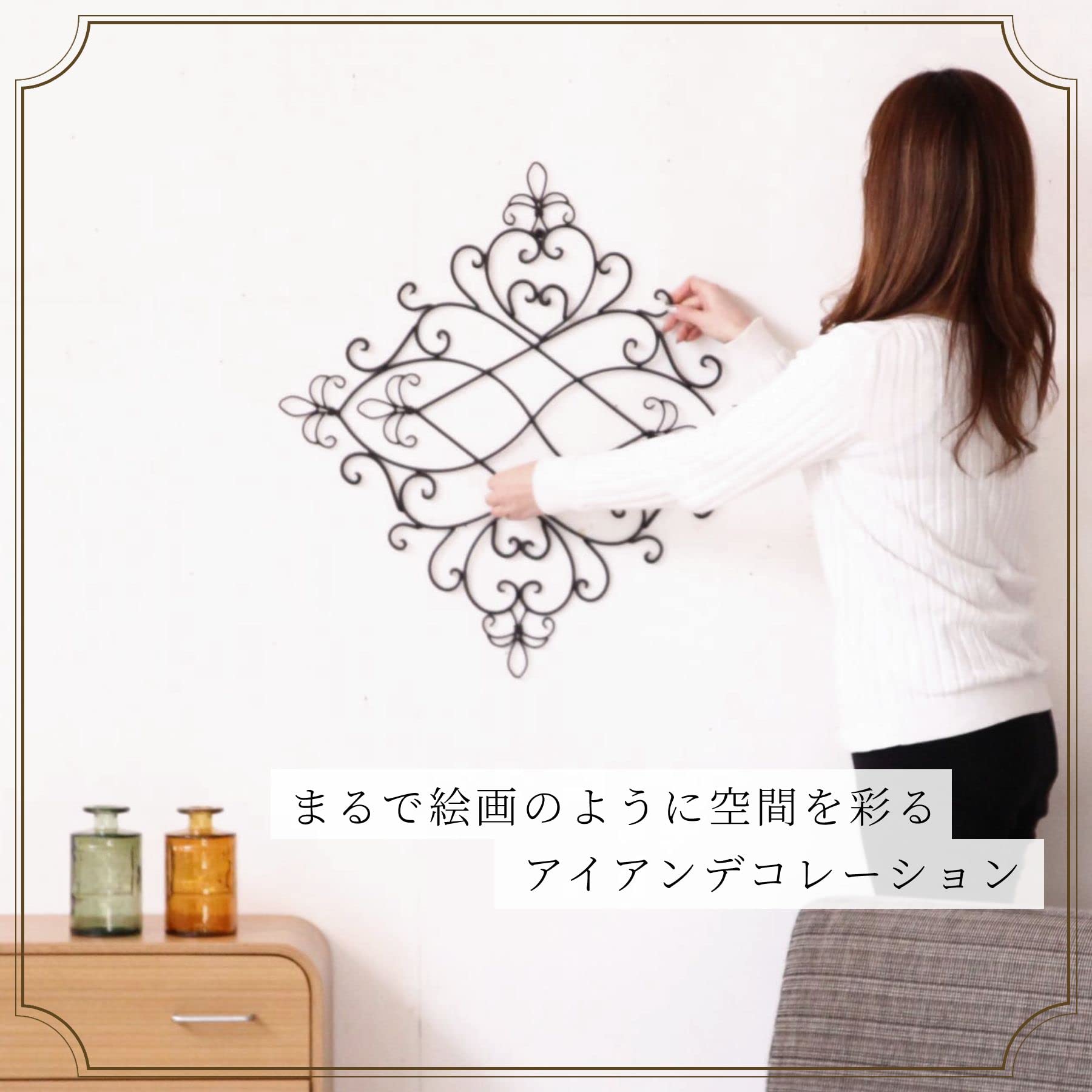 Amazon.co.jp: SPICE OF LIFE(スパイス) ウォールデコレーション