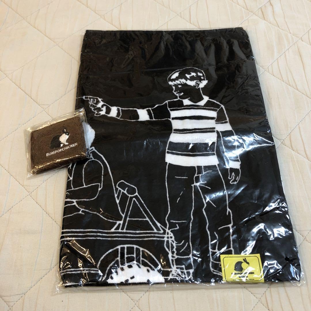 Amazon.co.jp: BUMP OF CHICKEN☆2006年ランラビットラン