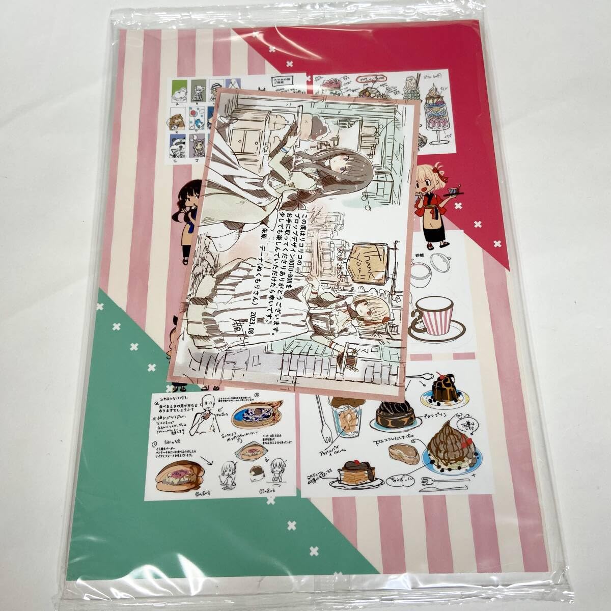 C102 ぬくもりの湯 リコリス・リコイルBOTU・BON特典付き