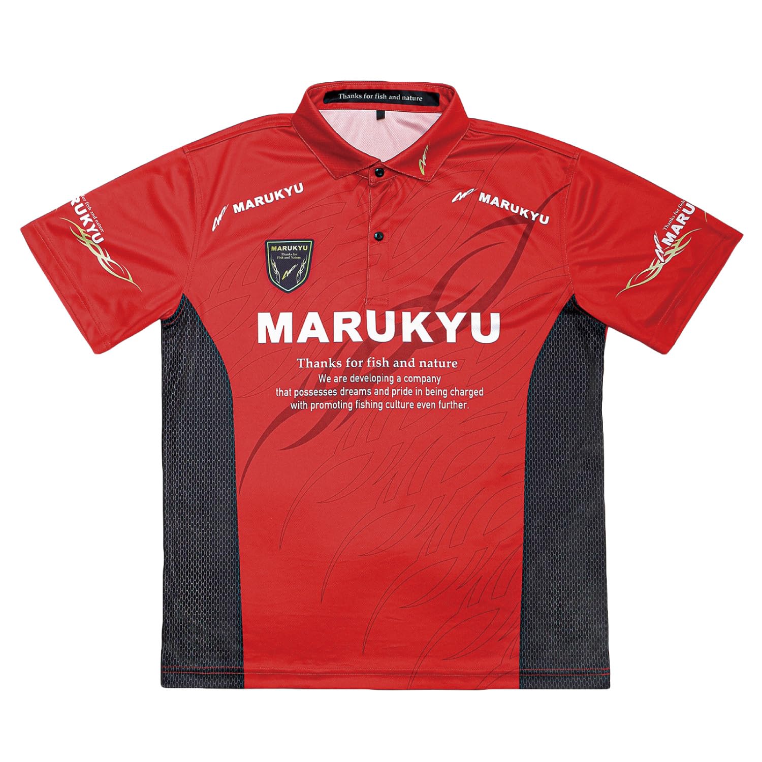 マルキュー TR-01 マルキユー ドライポロシャツ(半袖) レッド LL Amazon.co.jp: マルキュー(MARUKYU)TR-01 マルキュードライポロシャツ