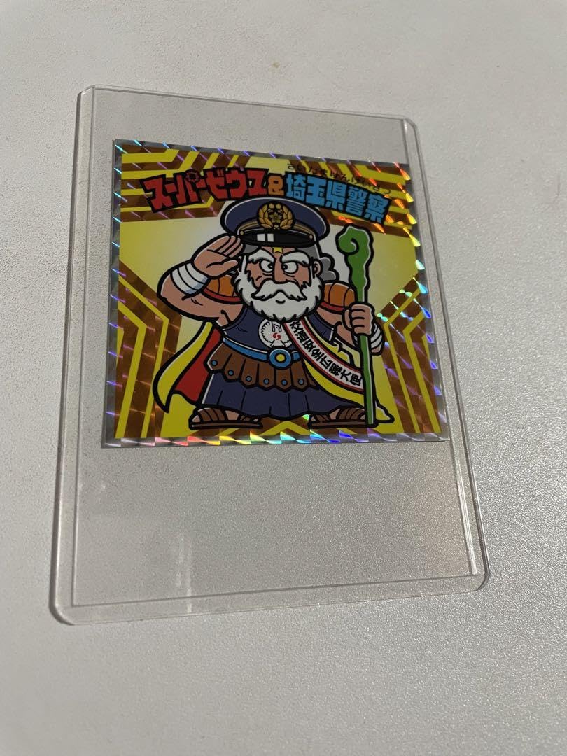 Amazon.co.jp: スーパーゼウス 埼玉県警察 ビッグシール ビックリマン