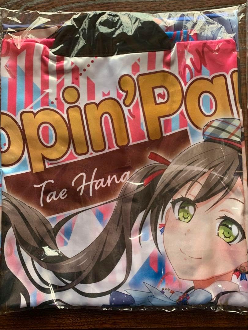 公式 バンドリP O Ppin'Party 花園たえ アスハモ法被 花園たえPoppin'Party