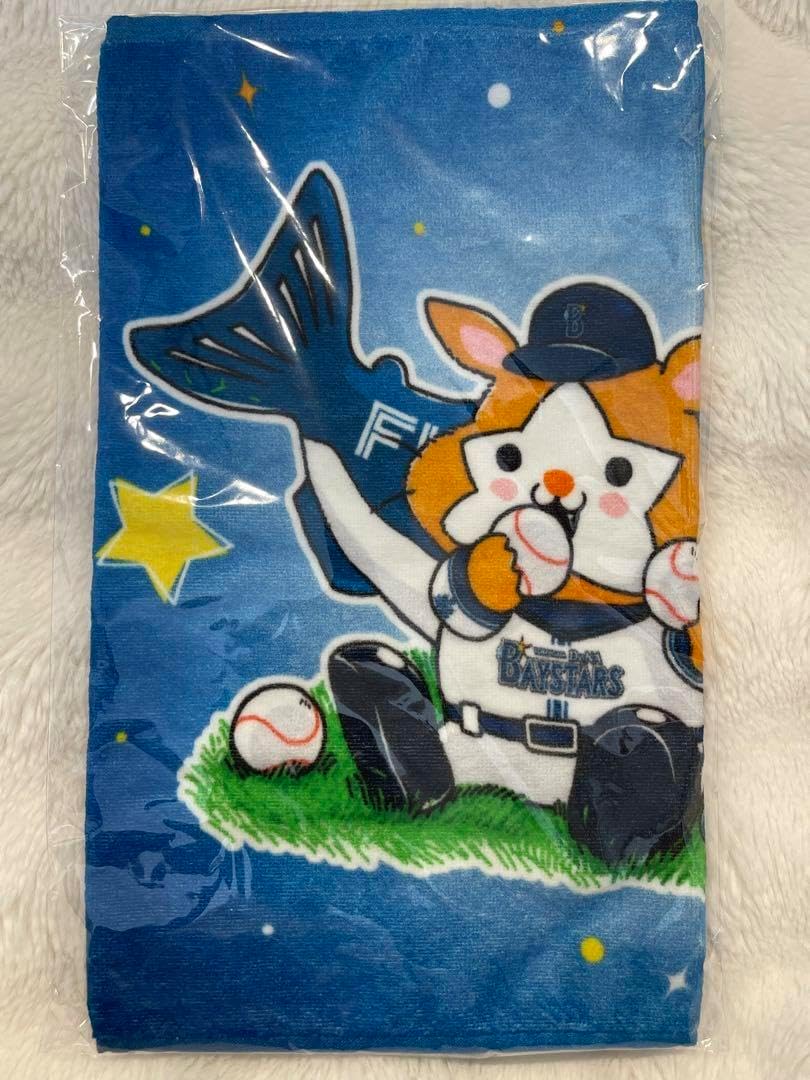 未使用✳︎HOTMAN(ホットマン)シェニール織タオルケット/アルパロ/日本