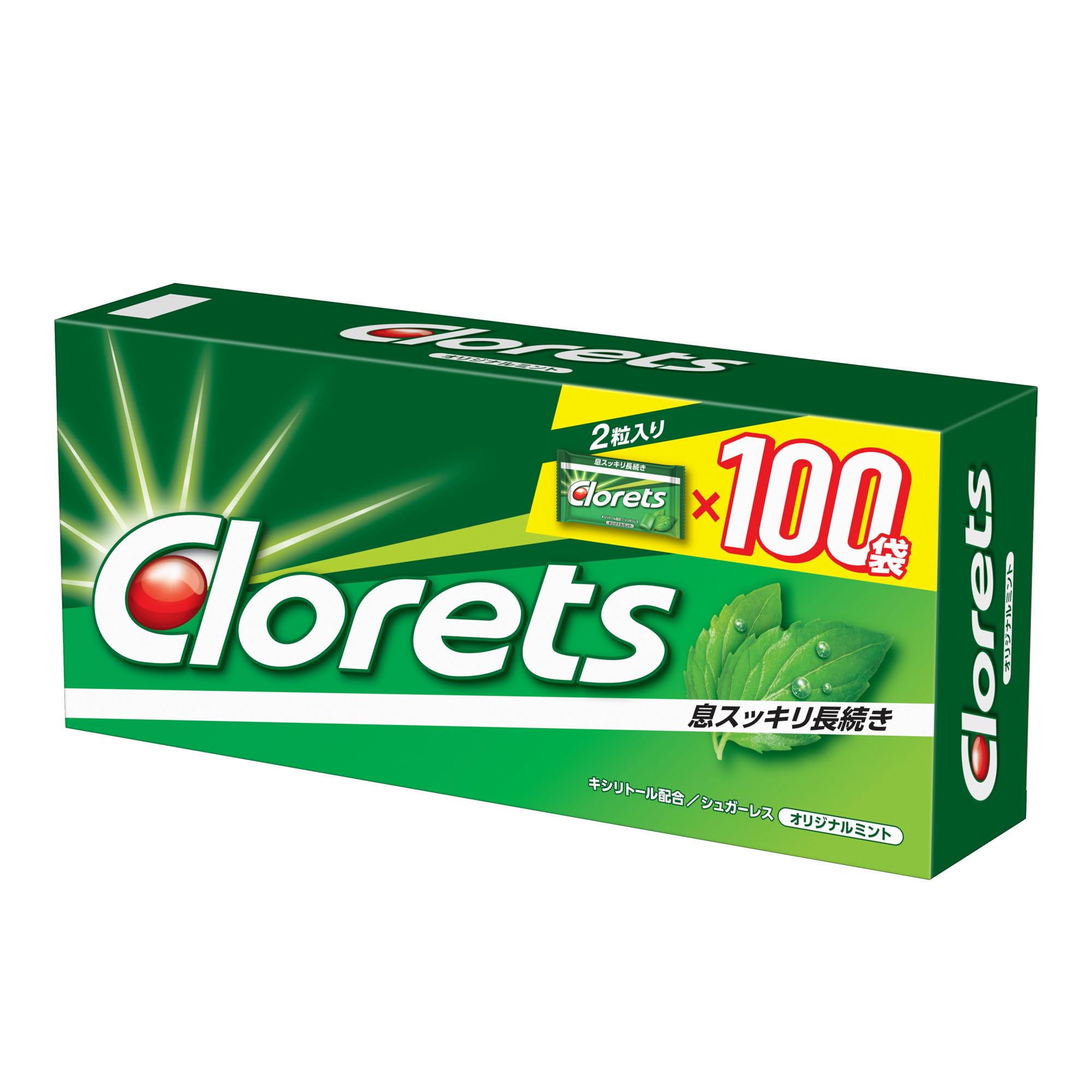 モンデリーズ クロレッツXP オリジナルミントビッグパック 2粒×100袋