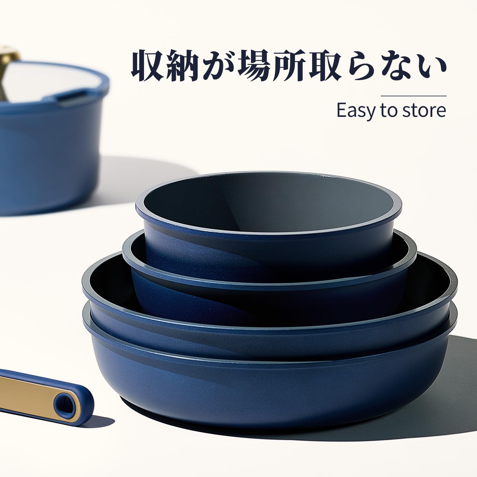 Amazon.co.jp: CAROTE カローテ フライパン セット 17点 フッ素不使用