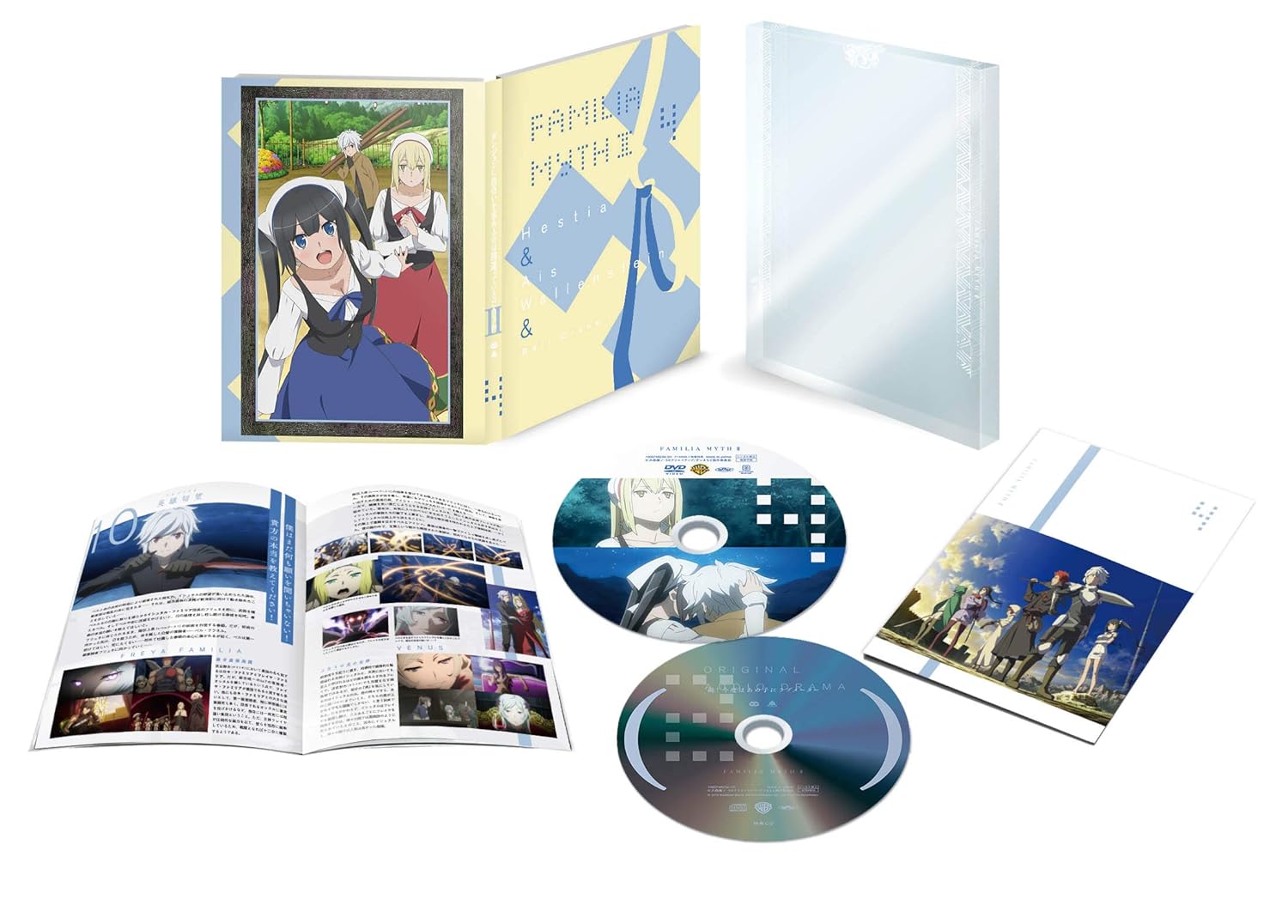 Is it wrong to ask for an encounter in a dungeon Vol 4 First edition version 2 discs